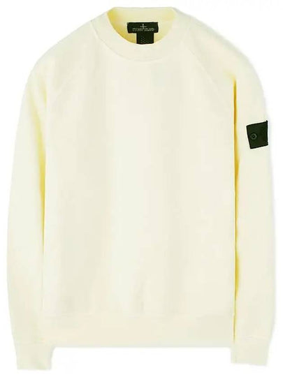 Shadow Logo Crew Neck Cotton Sweatshirt Butter - STONE ISLAND - BALAAN 2