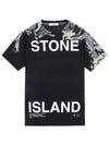 Logo Marvel Print Round Short Sleeve T-Shirt Navy - STONE ISLAND - BALAAN 1