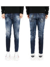 White Painting Washed Denim Straight Jeans Navy - DSQUARED2 - BALAAN 2