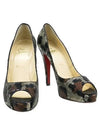 Smith Market Leopard Shoes Women s - CHRISTIAN LOUBOUTIN - BALAAN 2