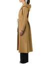 Studio Belted Virgin Wool Trench Coat Brown - MAX MARA - BALAAN.