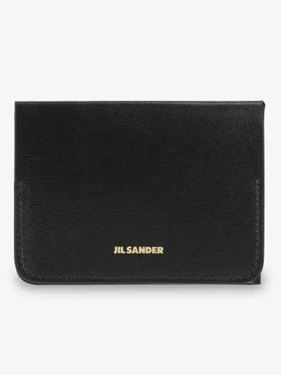 Nappa Leather Logo Folded Card Wallet Black - JIL SANDER - BALAAN 2