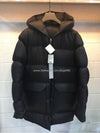 Men's Big Hood Goose Padding RU17F8993EV 09 - RICK OWENS - BALAAN 2