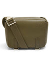 Military Messenger Bag Khaki - LOEWE - BALAAN 2