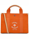 Logo Tote Bag Orange - TORY BURCH - BALAAN 2