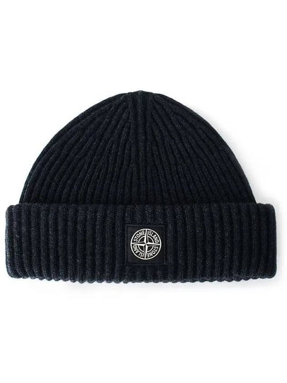 N22C3 Full Rib RWS Wool Beanie Charcoal - STONE ISLAND - BALAAN 2