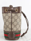 Ophidia bucket bag - GUCCI - BALAAN 6