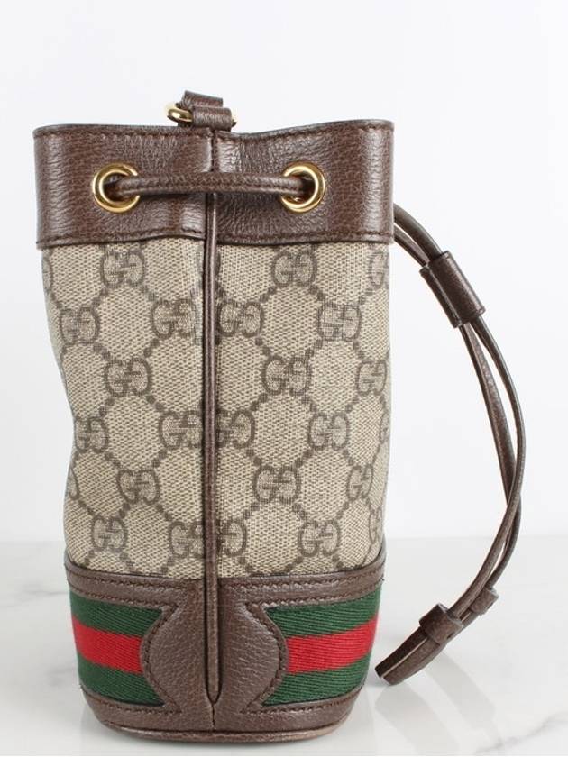 Ophidia bucket bag - GUCCI - BALAAN 6