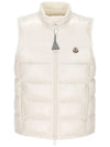 ALCIBIA logo patch padded vest white 1A000 66 597EU 034 - MONCLER - BALAAN 1