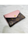 women s wallet - LOUIS VUITTON - BALAAN 3