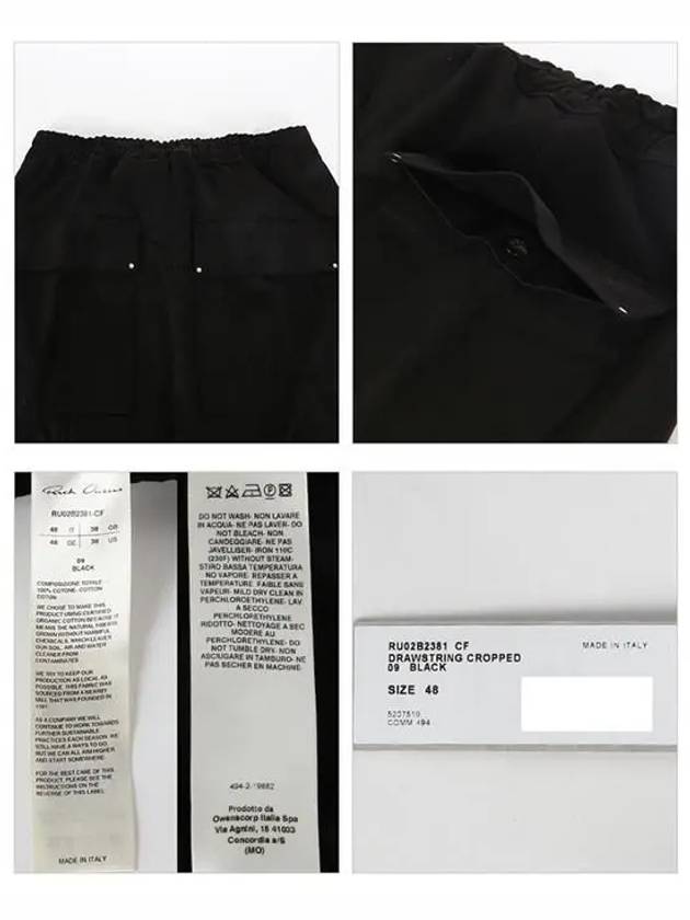 Drawstring Cropped Baggy Pants Black - RICK OWENS - BALAAN 6