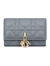 XS Lady Cannage Lambskin Half Wallet Cloud Blue - DIOR - BALAAN 1