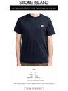 Wappen Patch Round Short Sleeve T-Shirt Navy - STONE ISLAND - BALAAN 3