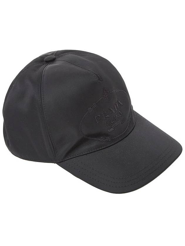 Embroidery Logo Nylon BallCap Black - PRADA - BALAAN 5