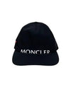 3B72900 539AX 999 Logo Hat Black - MONCLER - BALAAN 1