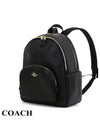 Court Logo Backpack Black - COACH - BALAAN 3