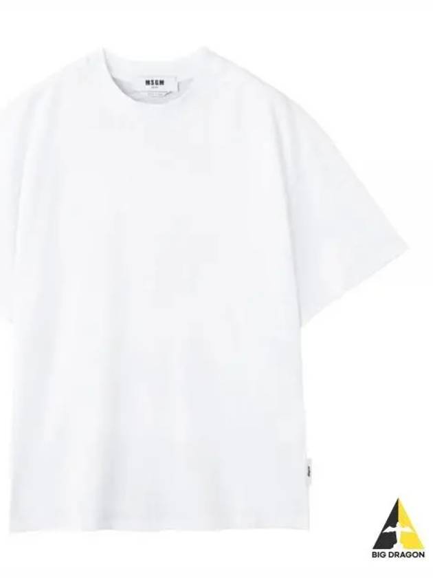 Maxi Back Logo Cotton Short Sleeve T-Shirt White - MSGM - BALAAN 2