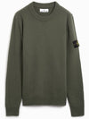 Logo Patch Lambswool Crewneck Knit Top Green - STONE ISLAND - BALAAN 2