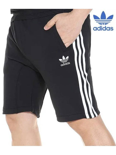 AC Track Short CW5152 - ADIDAS - BALAAN 2