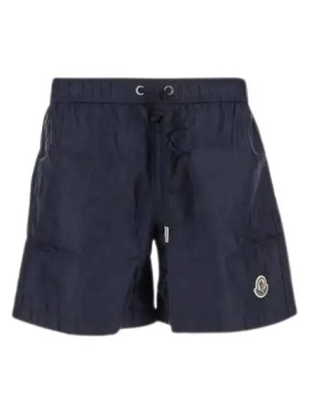 Monogram Jacquard Swim Shorts Blue - MONCLER - BALAAN 2