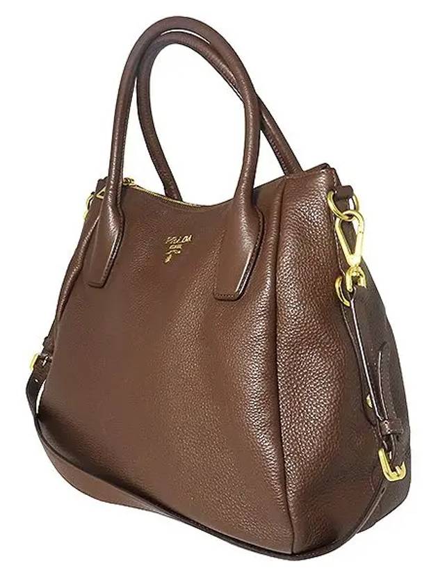 BR4992 2 WAY bag - PRADA - BALAAN 2