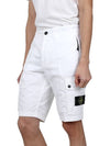 Logo Cotton Slim Cargo Shorts White - STONE ISLAND - BALAAN 5