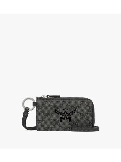 Himmel Zipper Card Wallet Grey - MCM - BALAAN 2