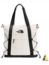 The North Face Borealis Tote NF0A52SV4Q7 - THE NORTH FACE - BALAAN 2