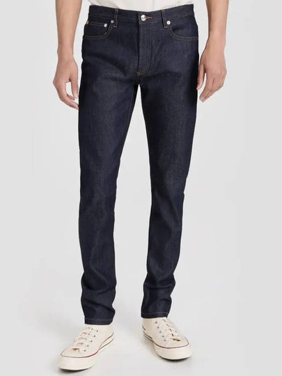 Petit New Standard Jean Indigo - A.P.C. - BALAAN 2