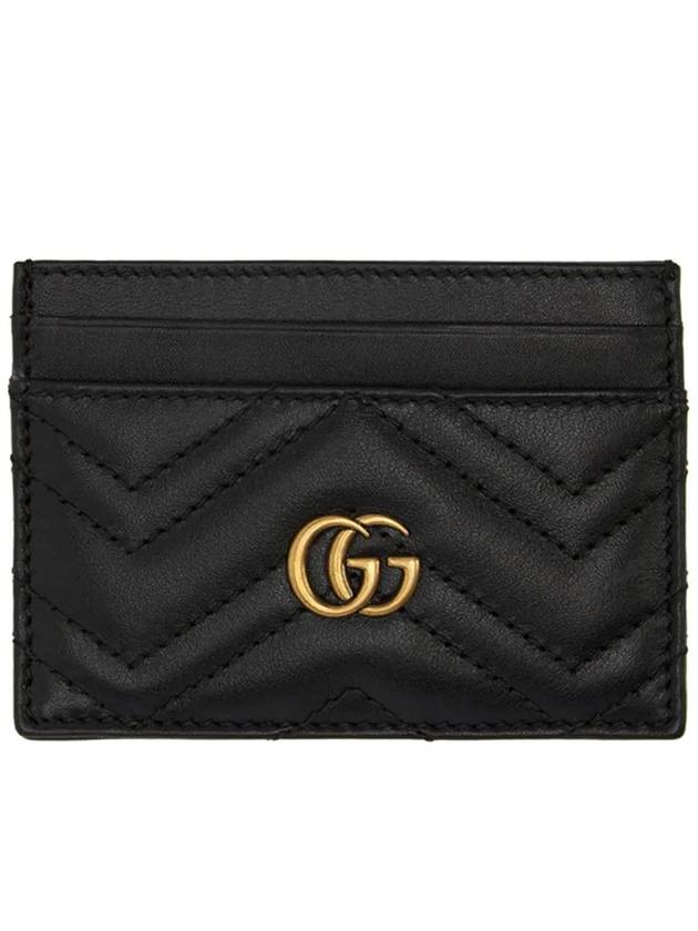 GG Marmont Matelasse 2 Tier Card Wallet Black - GUCCI - BALAAN 3