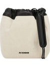 Drawstring Cross Bag Beige - JIL SANDER - BALAAN 3