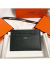 Citizen Twill Card Wallet Navy - HERMES - BALAAN 2