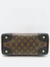 M50058 2 WAY bag - LOUIS VUITTON - BALAAN 3