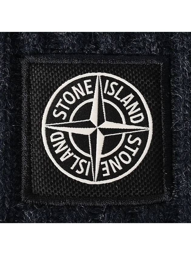 N22C3 Full Rib RWS Wool Beanie Charcoal - STONE ISLAND - BALAAN 4