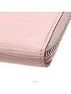 women card wallet - LOUIS VUITTON - BALAAN 6