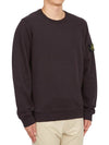 Brushed Cotton Fleece Garment Dyed Crewneck Sweatshirt Dark Burgundy - STONE ISLAND - BALAAN 4