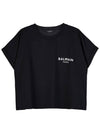 Logo Print Cropped Cotton Short Sleeve T-Shirt Black - BALMAIN - BALAAN 10