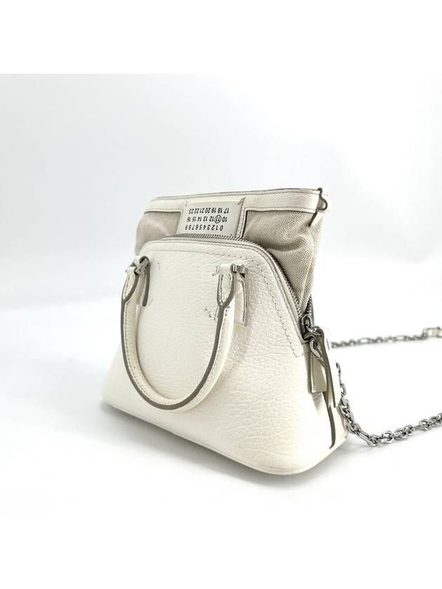 Maison Margiela 5ac Micro Chain Cross Bag - MAISON MARGIELA - BALAAN 3