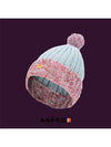 Women's Beanie Essential New Yorker Bokashi Bell Beanie EC00743 - MAHES - BALAAN 2