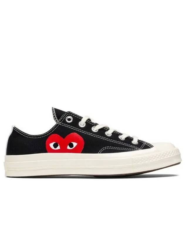 Chuck Taylor Sneakers Black - COMME DES GARCONS - BALAAN 2