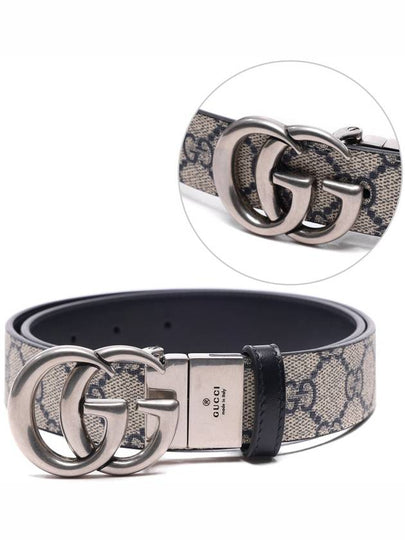 GG Marmont Silver Reversible Thin Belt Beige Blue - GUCCI - BALAAN 2