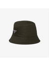 Triangle Logo Re-nylon Bucket Hat Tundra - PRADA - BALAAN 3