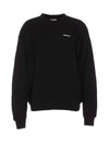 Embroidered Logo Sweatshirt Black - OFF WHITE - BALAAN 2