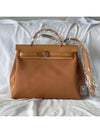 Erbag 31 PM Canvas Vico Bash Hunter Dune Etoff Silver Medal - HERMES - BALAAN 1