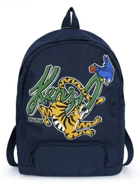 Kids Backpack K60618 84A BLUE - KENZO - BALAAN 2