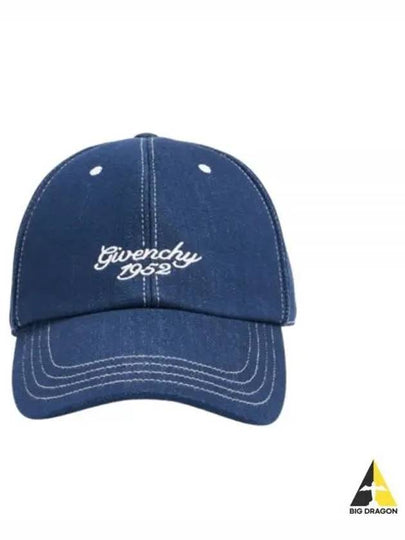 1952 Embroidered Denim Ball Cap Blue - GIVENCHY - BALAAN 2