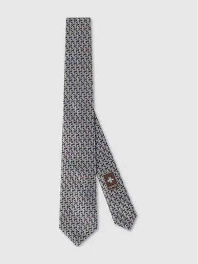 Geometric G Jacquard Silk Tie Light Blue Brown - GUCCI - BALAAN 2