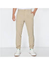 Cuff Mid-Rise Jogger Pants Safari Beige - J.LINDEBERG - BALAAN 2