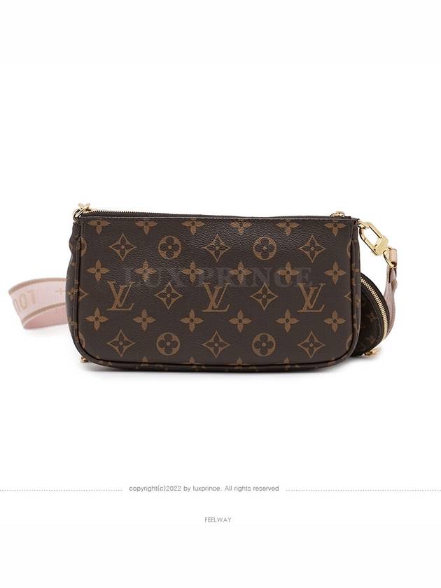 women cross bag - LOUIS VUITTON - BALAAN 5