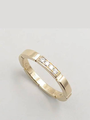 B4080551 Ring Jewelry - CARTIER - BALAAN 1